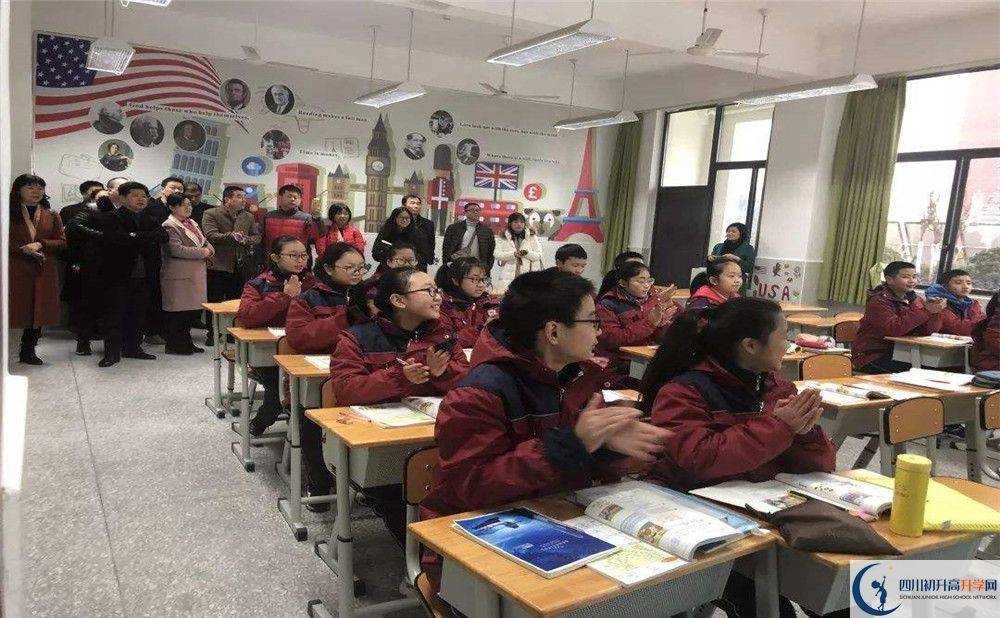 北京第二外國語學院成都附屬中學的學費一期是多少？