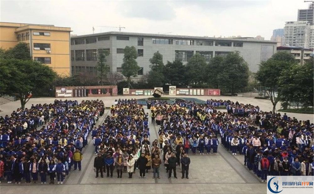考仁壽華達高中的分數(shù)線是多少？