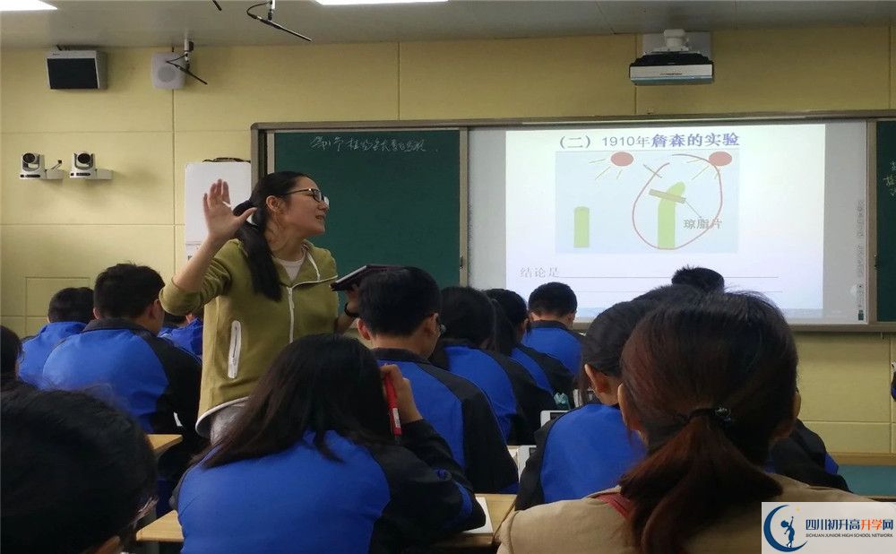 成都市籍田中學(xué)的宿舍好不好？
