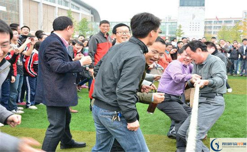 考郫縣一中的分?jǐn)?shù)線是多少？