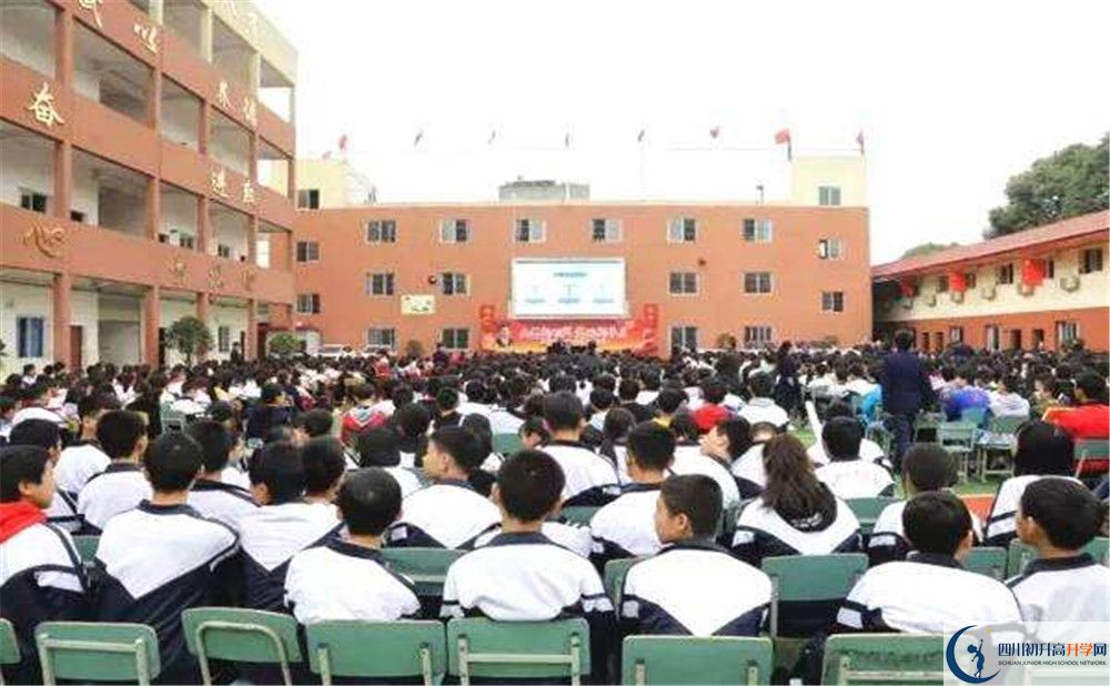 考成都文武學(xué)校的分?jǐn)?shù)線是多少？