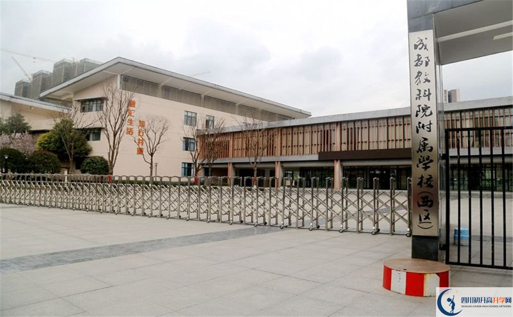 近幾年成都教科院附屬學(xué)校高中錄取的分?jǐn)?shù)線(xiàn)是多少?
