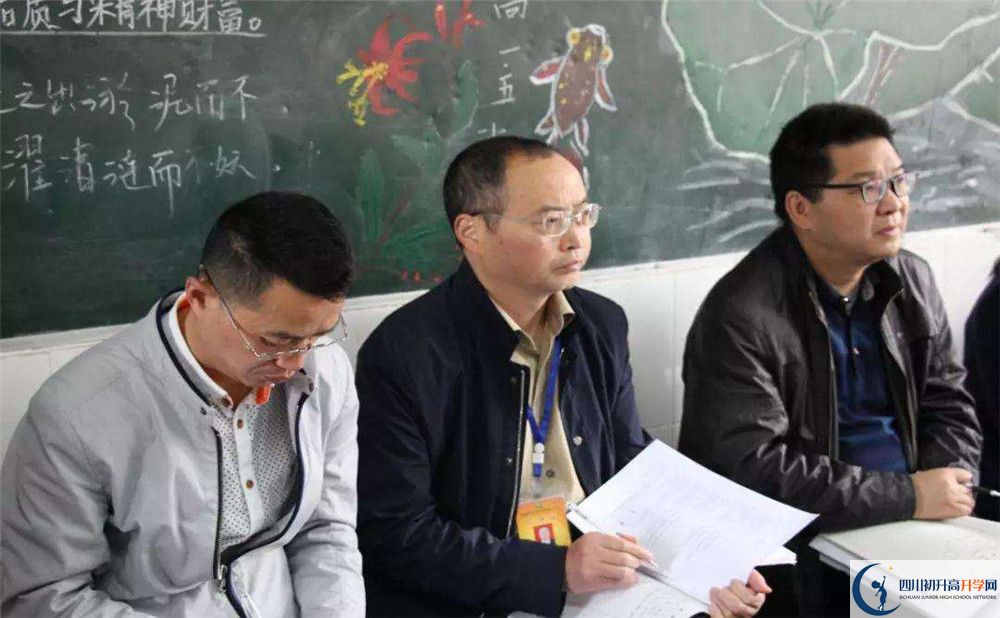 考大邑縣實(shí)驗(yàn)中學(xué)的分?jǐn)?shù)線是多少？