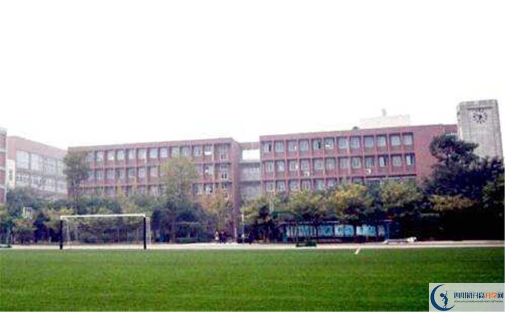電子科技大學實驗中學的分數線大概是多少?