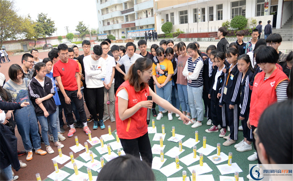 近幾年新都泰興中學(xué)高中錄取的分?jǐn)?shù)線是多少？
