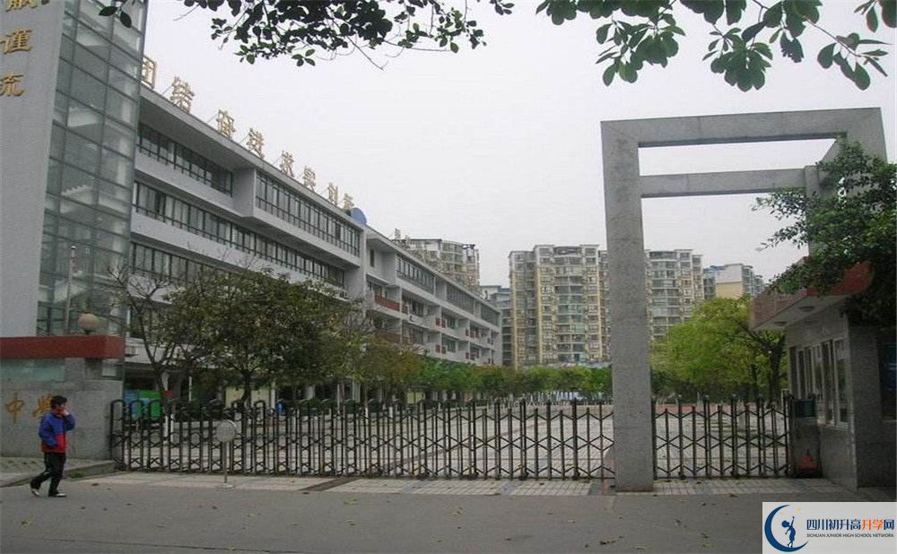 成都玉林中學(xué)高中歷年來(lái)的分?jǐn)?shù)線(xiàn)是多少？