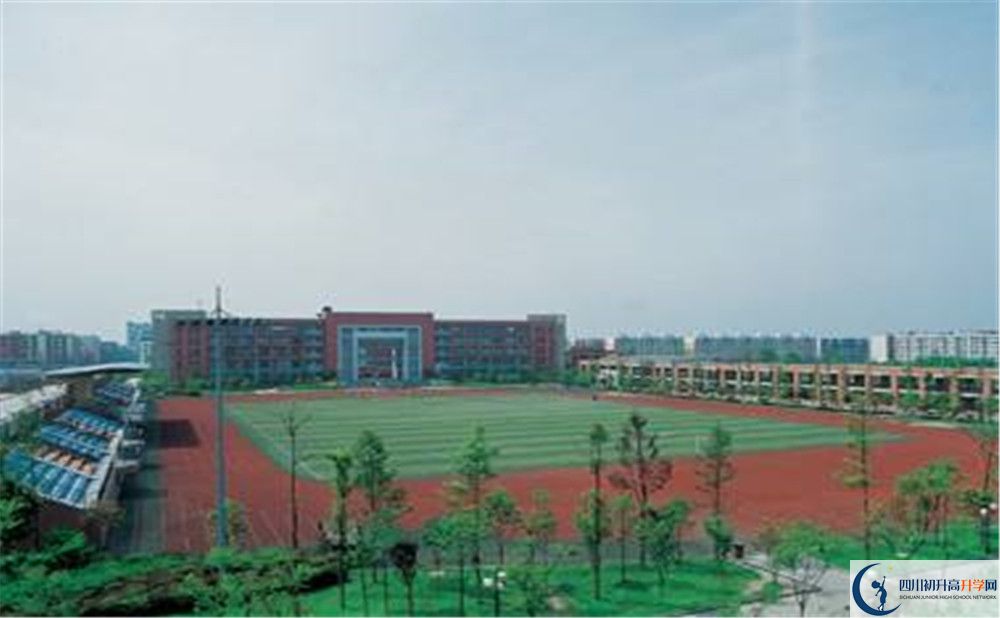 近幾年雙流中學(xué)實驗學(xué)校高中錄取的分?jǐn)?shù)線是多少？