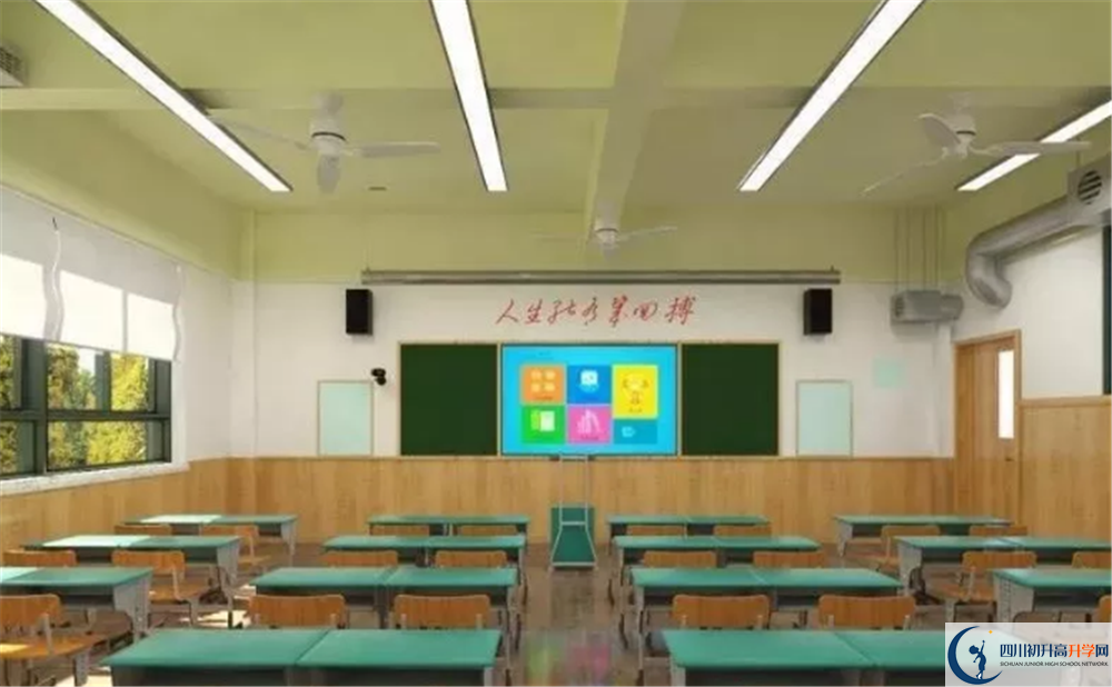 近幾年成都綿實(shí)外國(guó)語(yǔ)學(xué)校高中錄取的分?jǐn)?shù)線是多少？