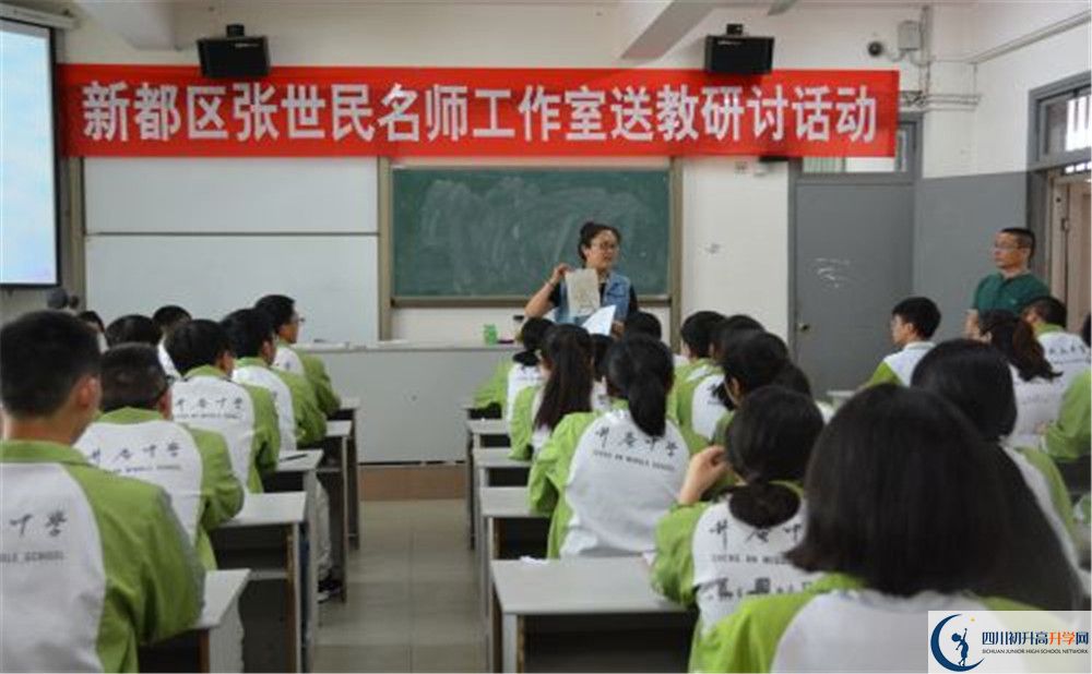 近幾年升庵中學(xué)高中錄取的分?jǐn)?shù)線是多少？
