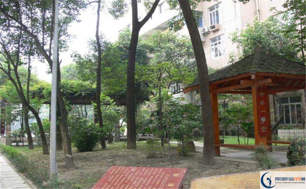 石室聯(lián)合中學(xué)蜀華分校地址在哪里？