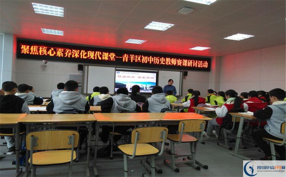 四川師范大學實驗外國語學校2020外地招生考試時間是多少？
