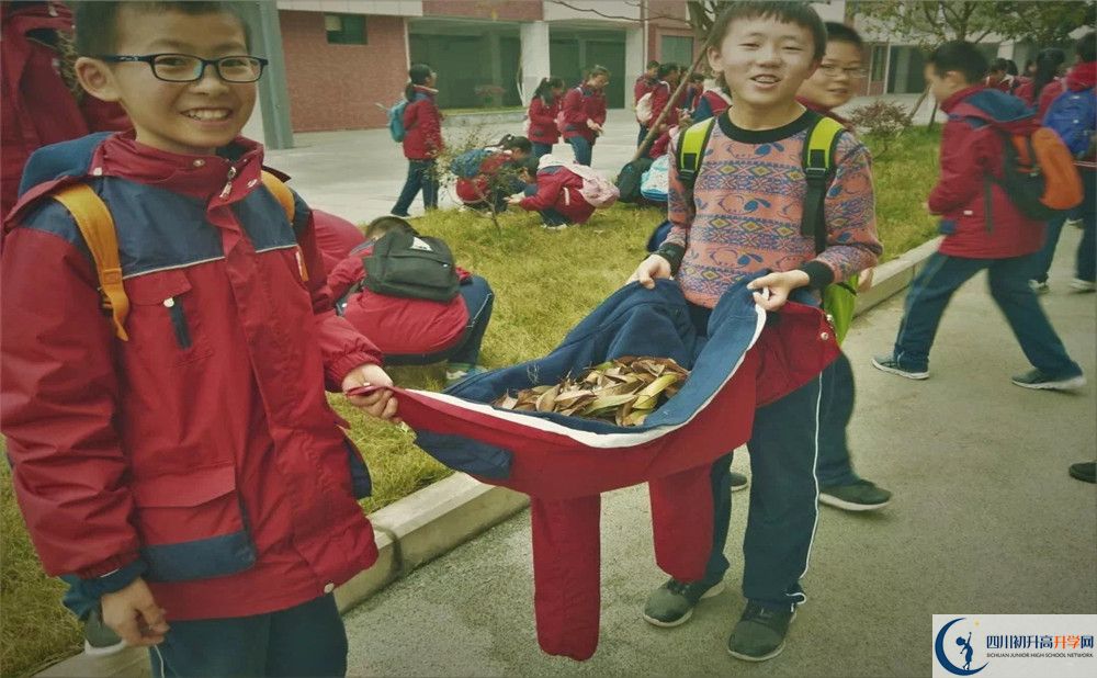 北京第二外國語學(xué)院成都附屬中學(xué)2020年錄取條件是什么？