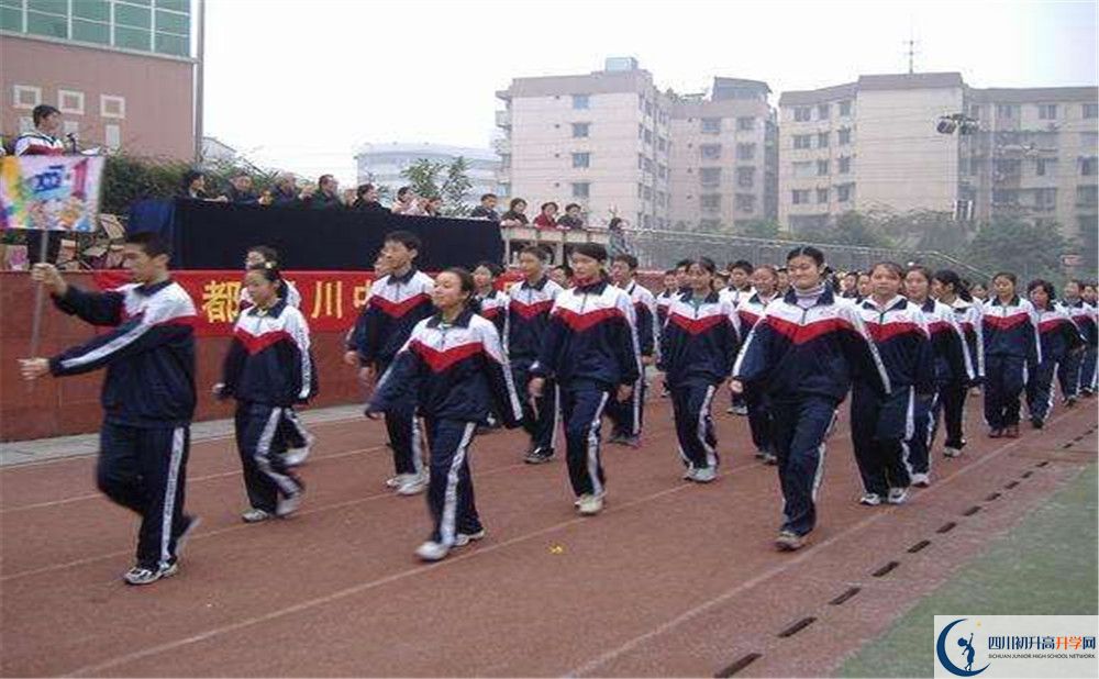 成都西川中學2020年外地招生考試時間是多久？