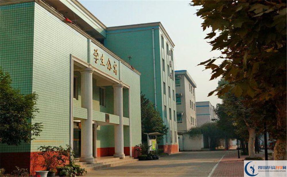 2020年成都成飛中學自主招生考試時間是多久？