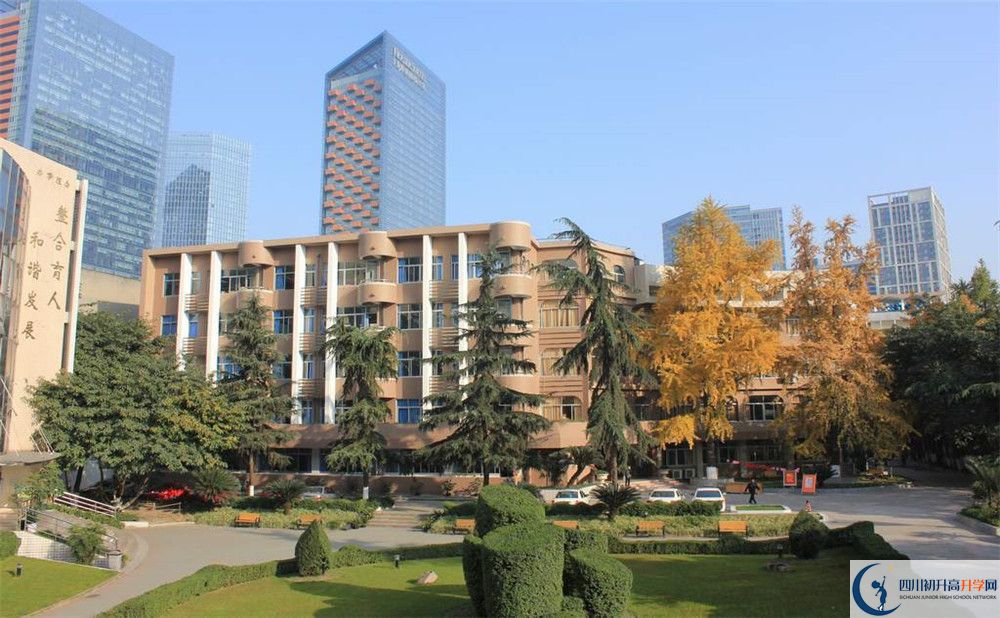 成都市鹽道街中學(xué)2020年錄取條件是什么？					