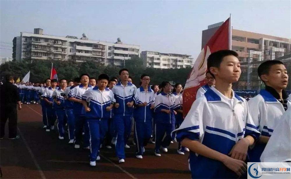 成都十二中住宿條件怎么樣？