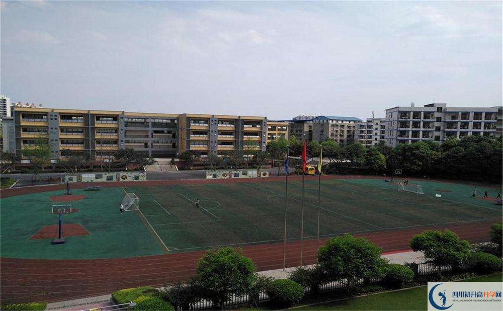 仁壽華達(dá)高中2020年錄取條件是什么？					