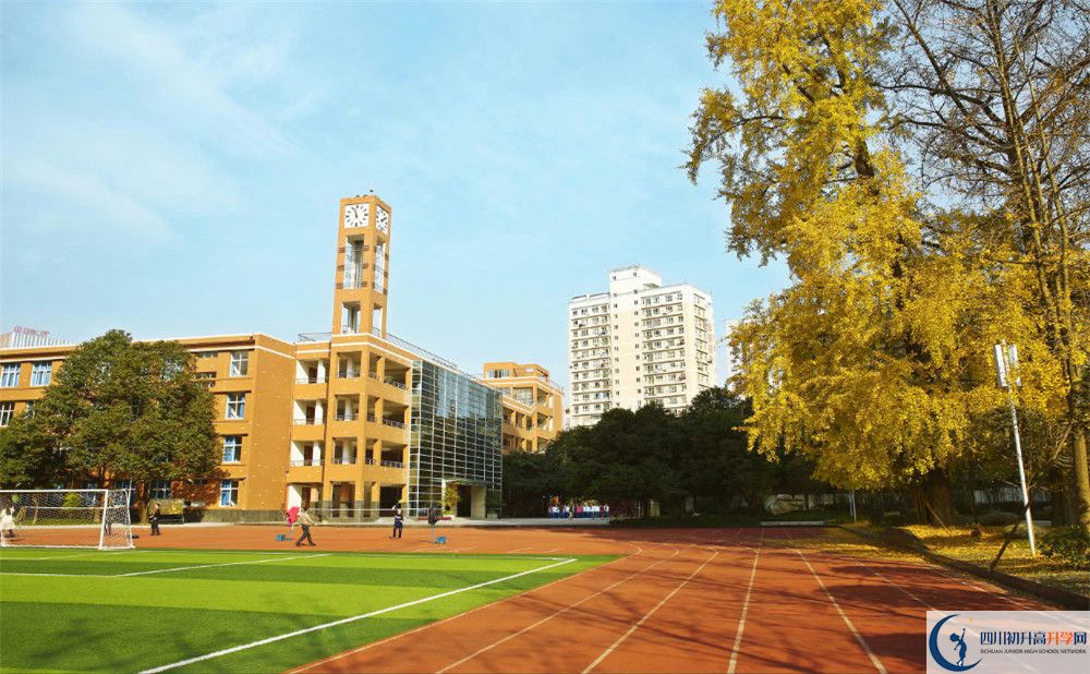 成都八中2020年錄取條件是什么？