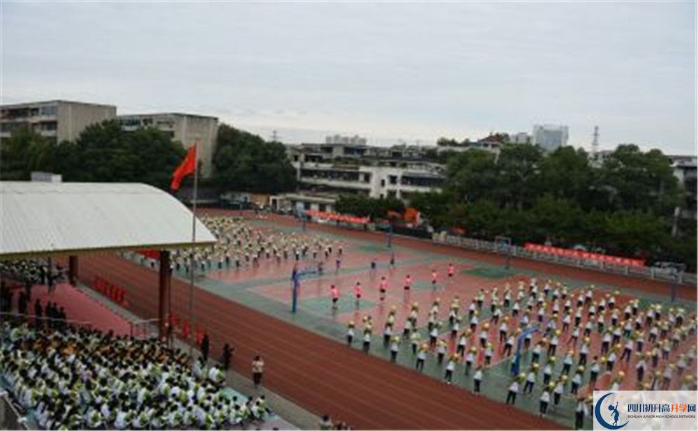 2020年升庵中學(xué)自主招生考試報(bào)名時(shí)間是多久？