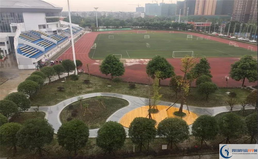 川化中學2020年的錄取條件是什么？
