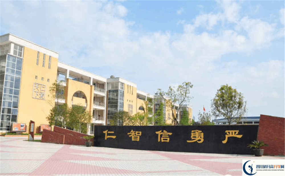 八一聚源高級中學(xué)2020年錄取條件是什么？
