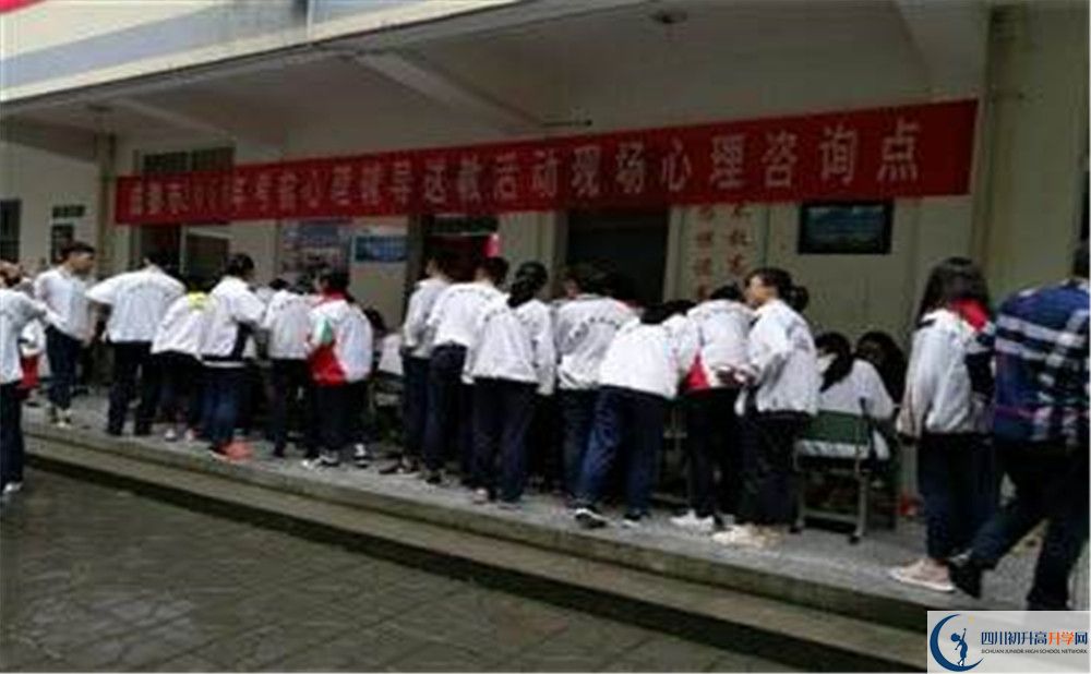 樹(shù)德懷遠(yuǎn)中學(xué)2020年外地招生考試時(shí)間是多久？
