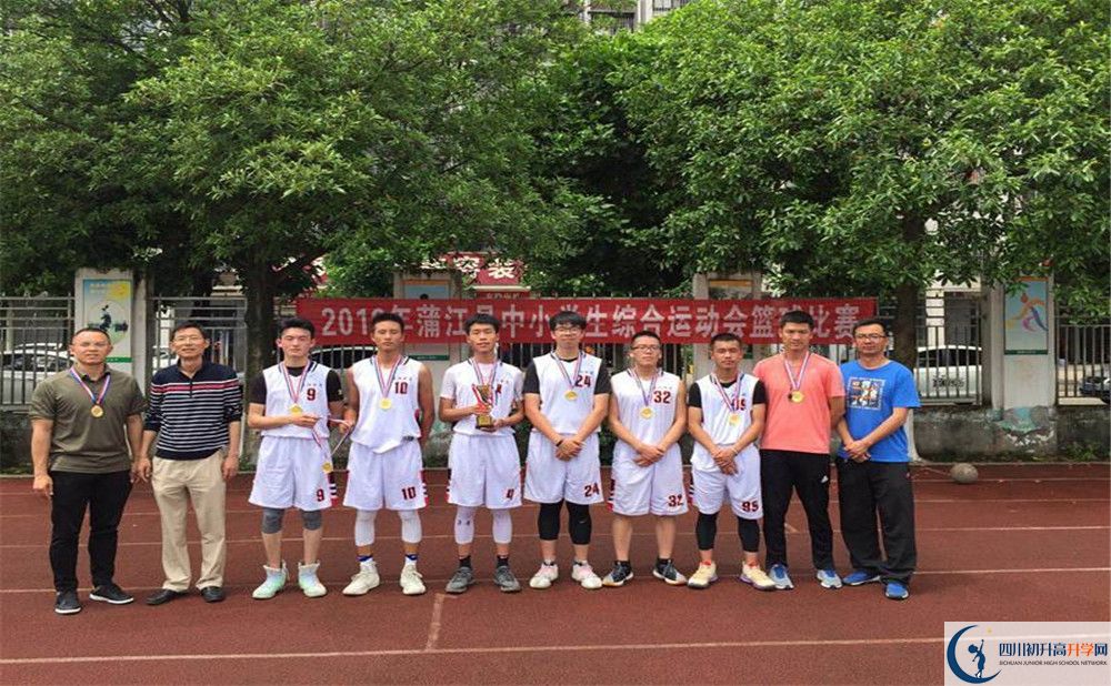 蒲江中學(xué)2020年清華北大人數(shù)有多少？