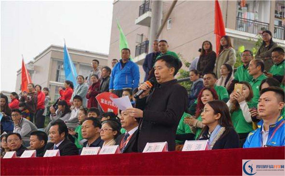 成都新津為明學校2020年清華北大人數有多少？