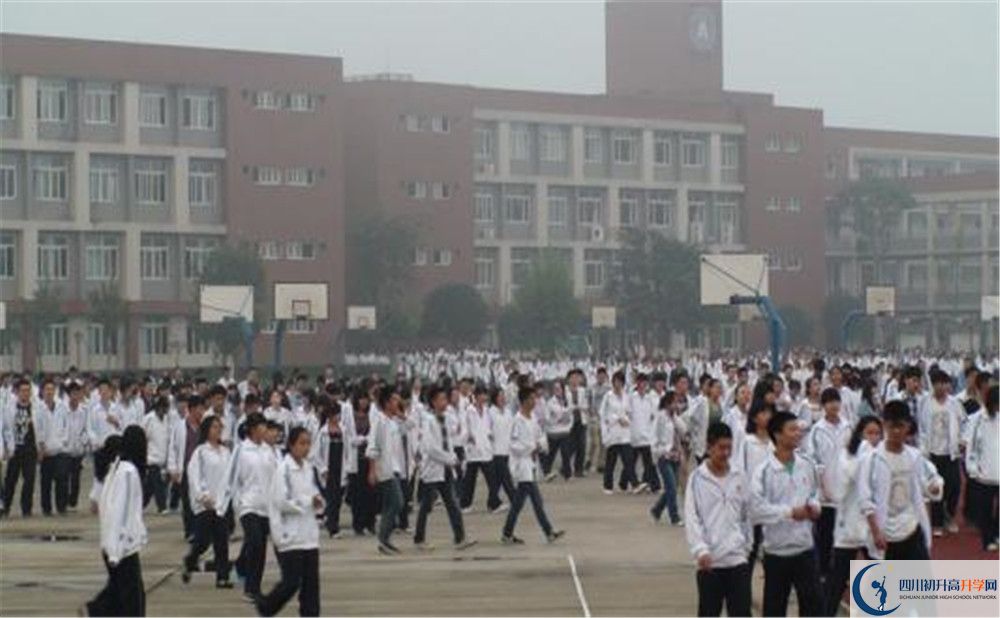 華潤(rùn)高級(jí)中學(xué)2020年錄取條件是什么？