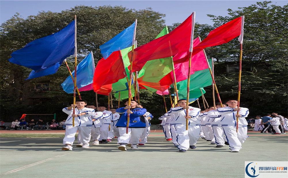 成都市田家炳中學(xué)自主招生分?jǐn)?shù)是多少？