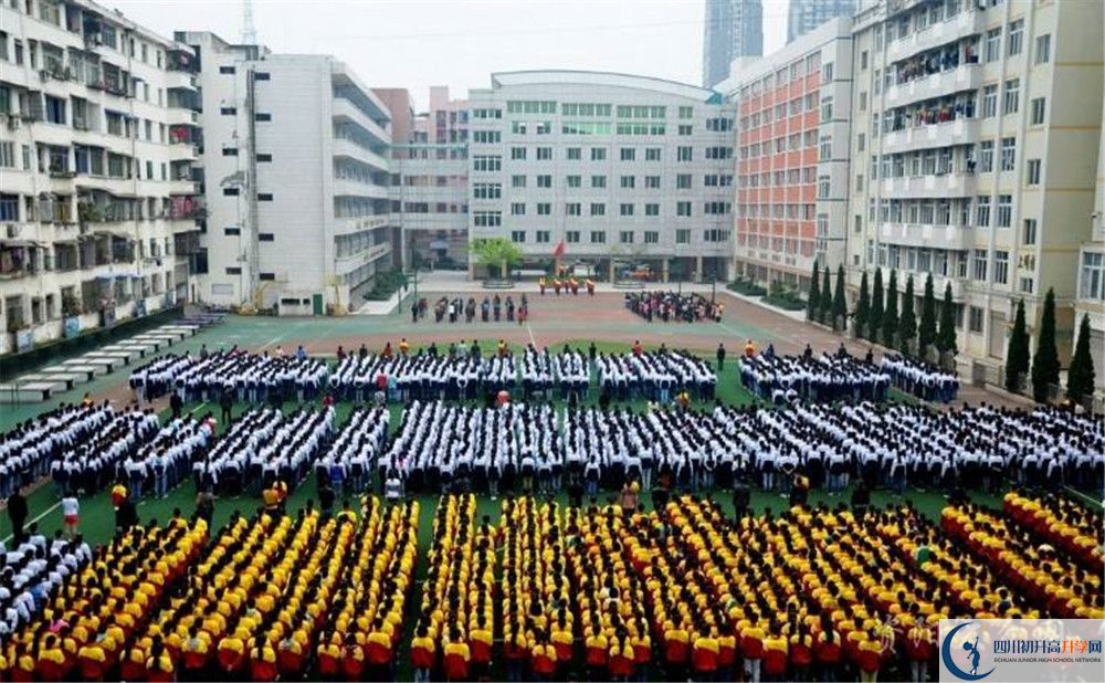 2020年陽安中學(xué)自主招生報(bào)名考試報(bào)名時(shí)間是多久？