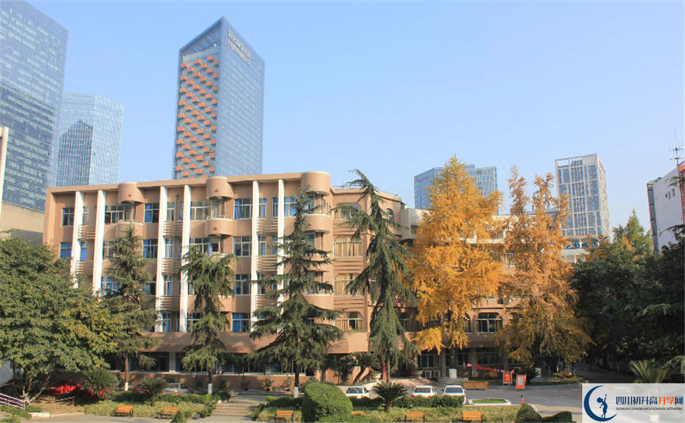 成都市鹽道街中學(xué)2020年高一入學(xué)考試時(shí)間是多久？