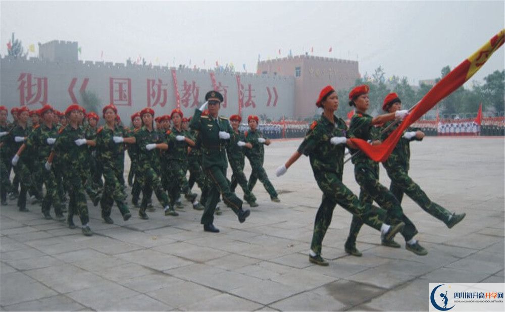 成都三十六中2020高一入學(xué)考試時(shí)間是多久？