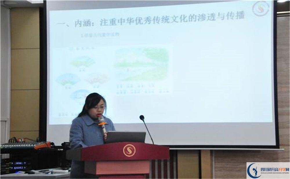 石室聯(lián)中蜀華分校2020年被清華北大錄取的學(xué)生有多少？