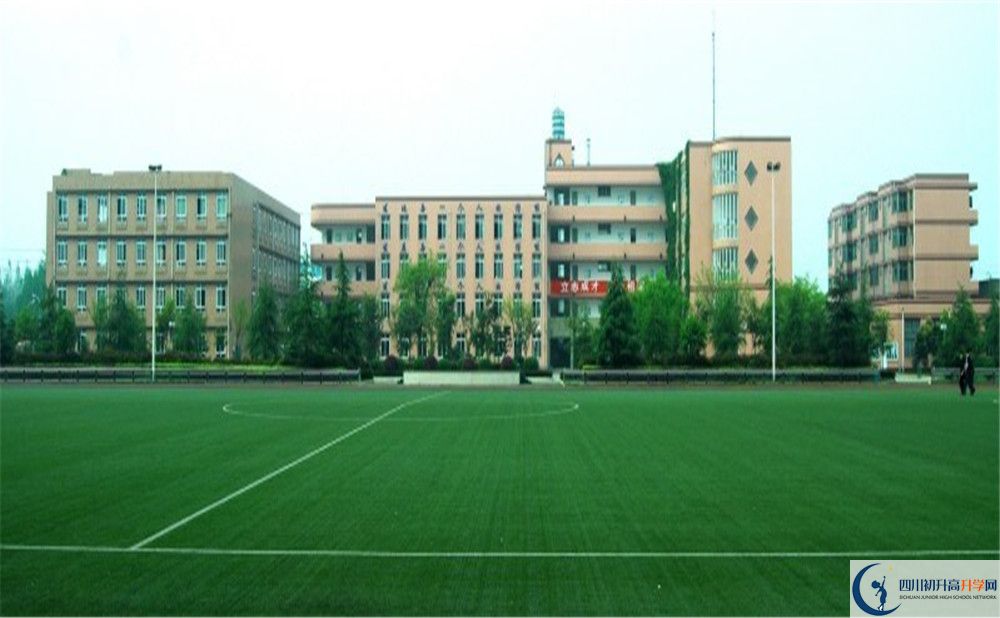 成都三十六中住宿費(fèi)用是多少？
