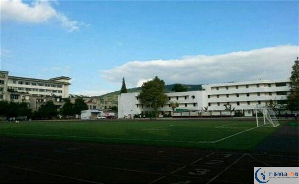 成都市太平中學(xué)地址怎么走？