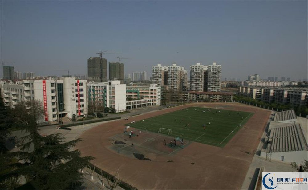 四川師范大學(xué)附屬中學(xué)自主招生分?jǐn)?shù)是多少？
