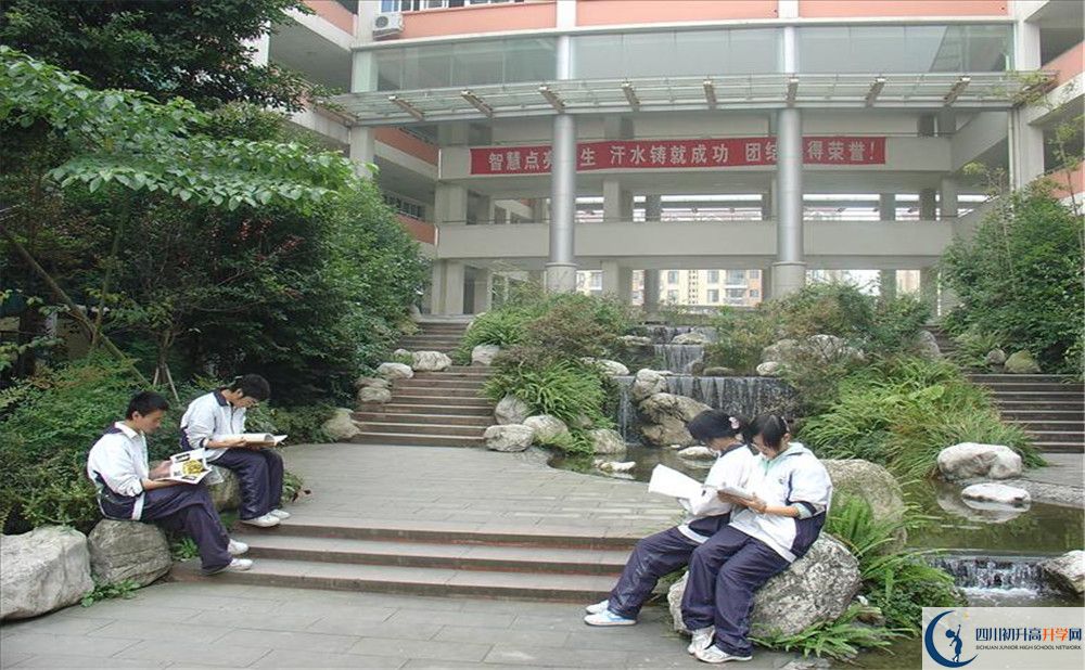 四川師范大學(xué)附屬中學(xué)2020清華北大錄取學(xué)生是多少？