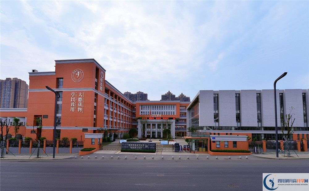 成都市第四十九中學(xué)2020清華北大錄取學(xué)生是多少？