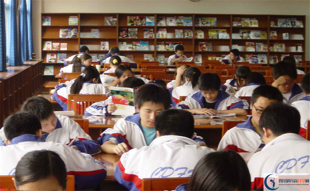 成都大學(xué)附屬中學(xué)2020年高中部入學(xué)條件是什么？