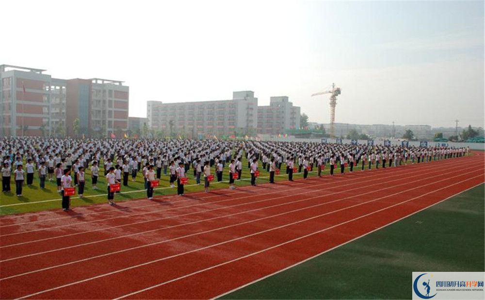 成都樹(shù)德中學(xué)光華校區(qū)高一多久放一次假？