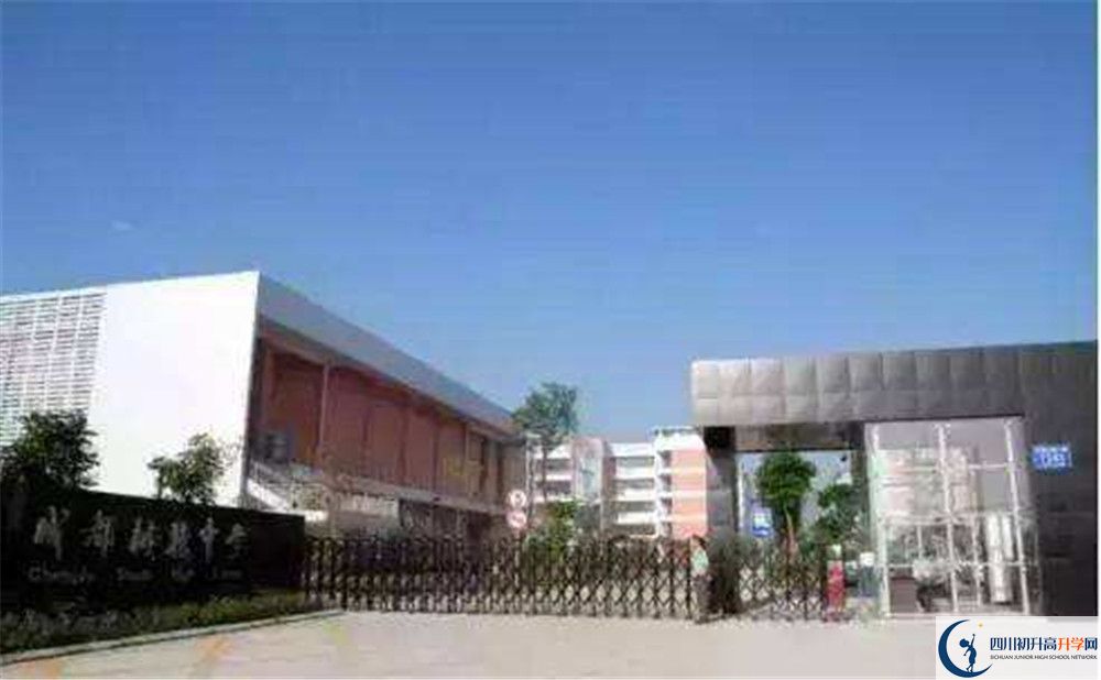 成都樹德中學(xué)光華校區(qū)2020年高一入學(xué)考試時間是多久？
