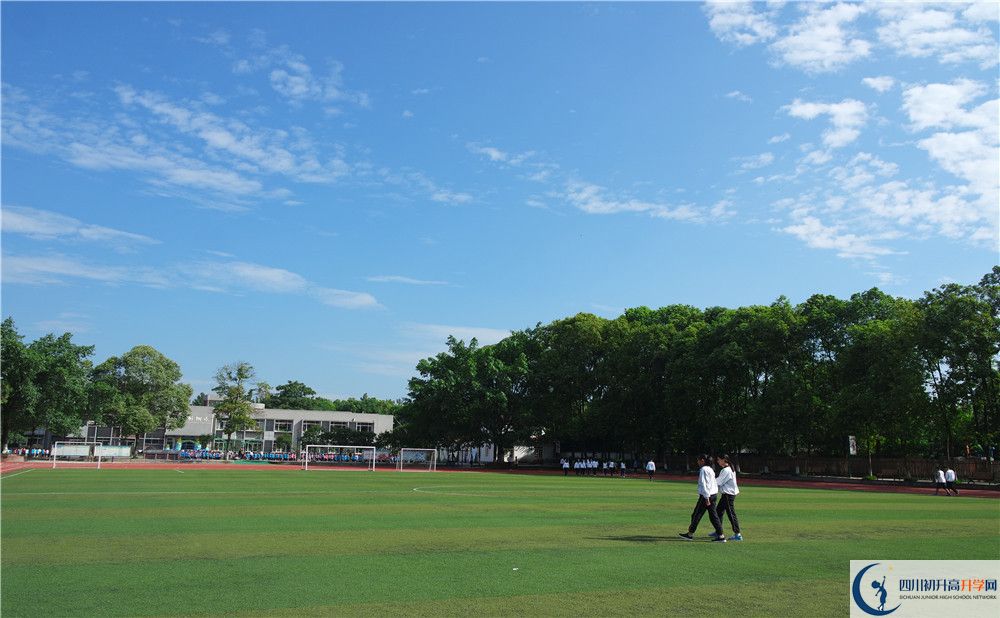 成都大學附屬中學初升高自主招生錄取線是多少？
