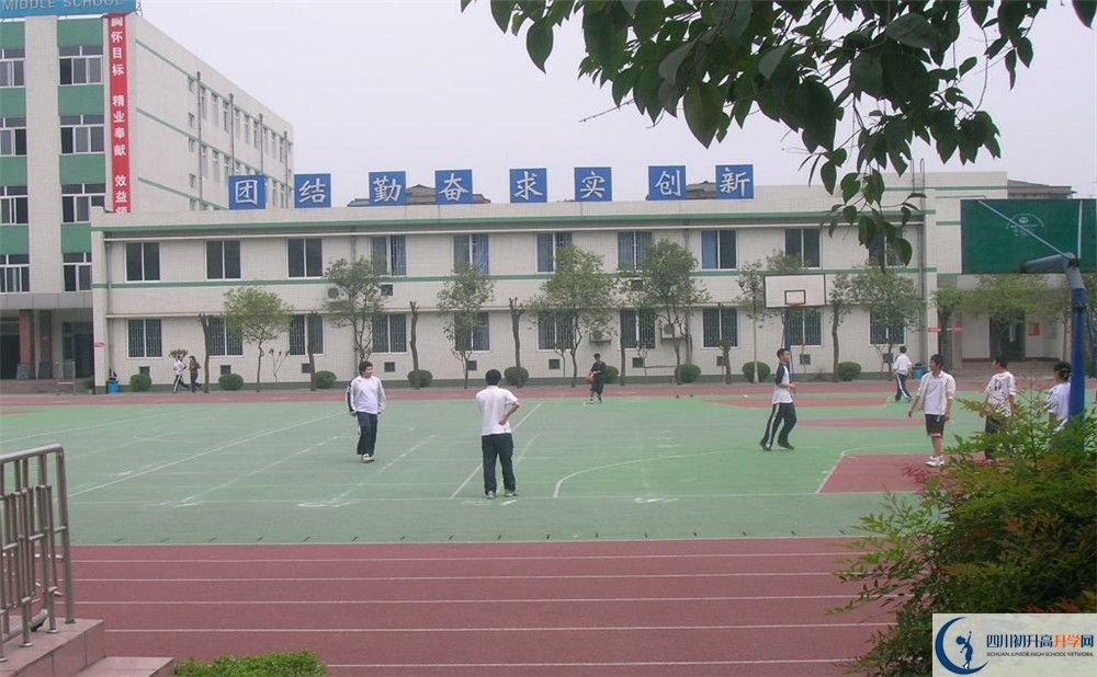 成都十八中初升高向外地招生嗎？