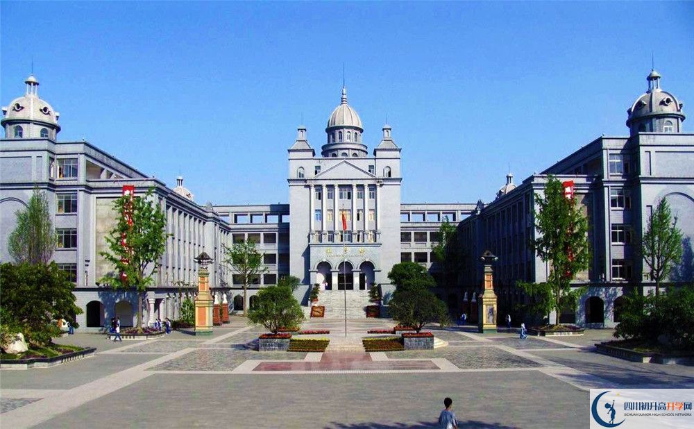2020年成都石室外國語學(xué)校自主招生成績查詢?cè)趺床?