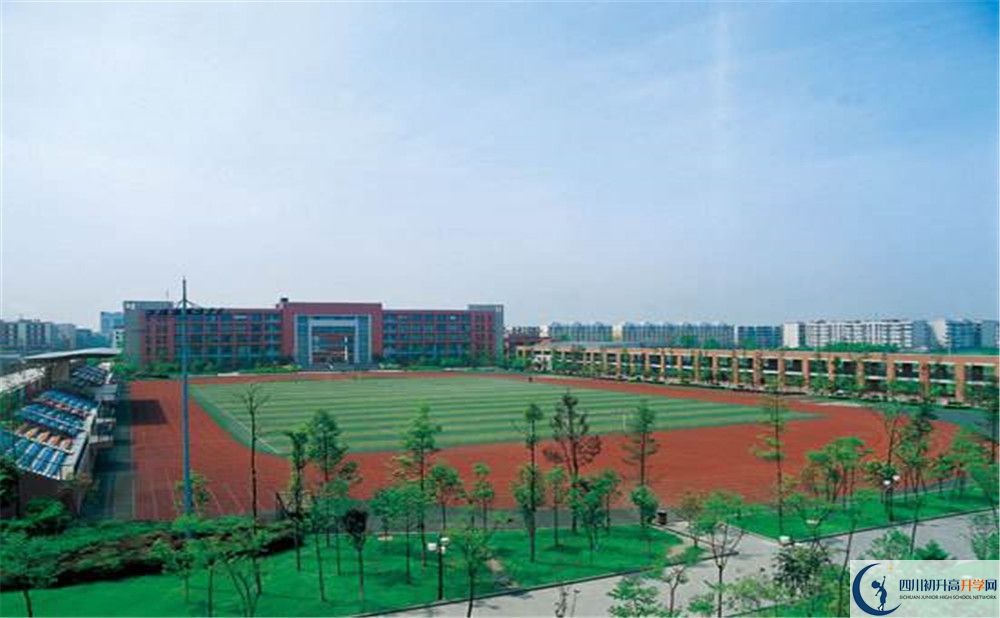 雙流中學(xué)實(shí)驗(yàn)學(xué)校高一多久放一次假呢？