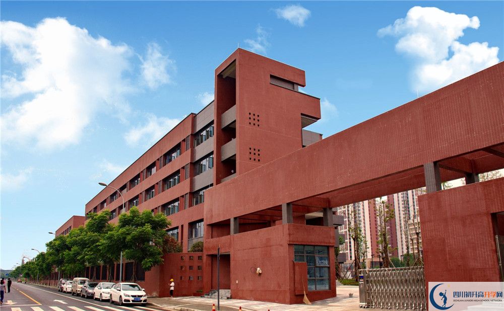 電子科技大學(xué)實(shí)驗(yàn)中學(xué)2020年高一入學(xué)考試時(shí)間是多久？