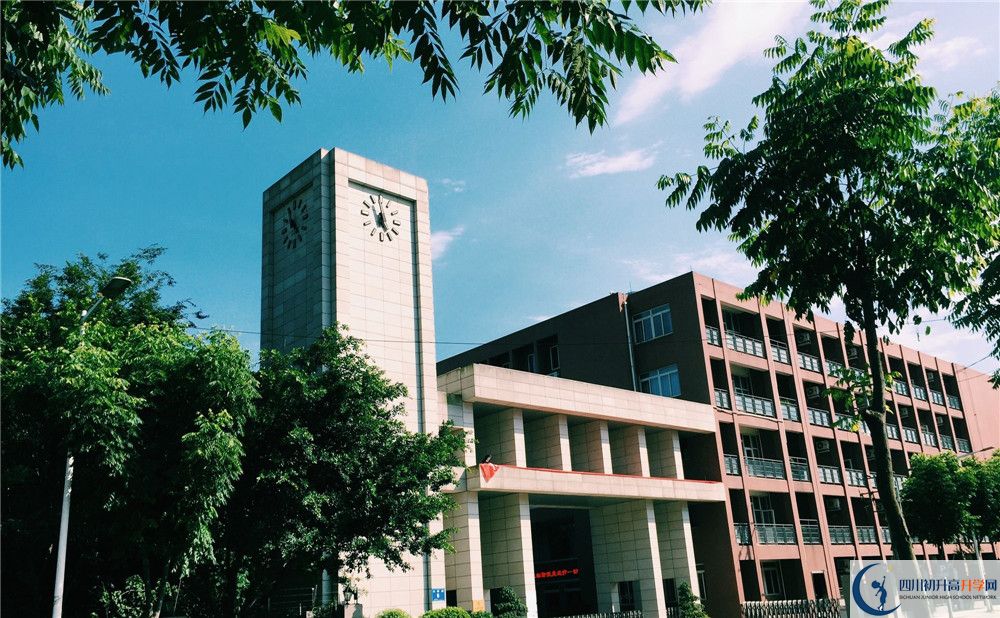 電子科技大學實驗中學初升高自主招生錄取分數(shù)線是多少？