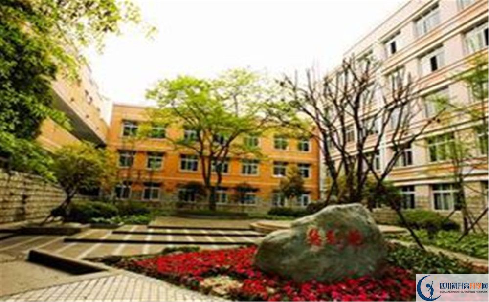 郫縣二中住宿費用是多少錢？