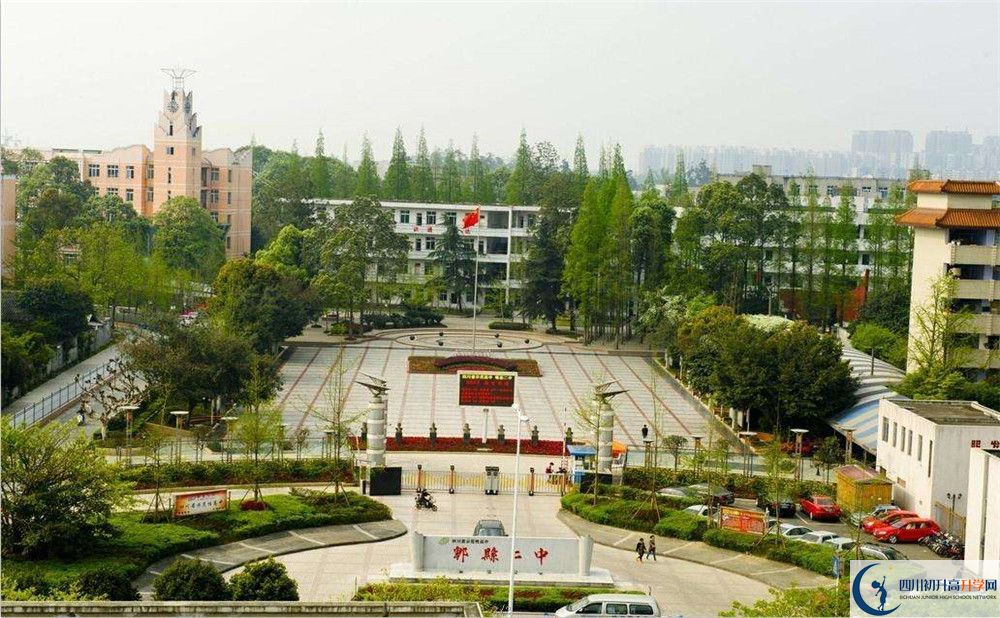 郫縣二中2020年被清華北大錄取的學(xué)生有多少？